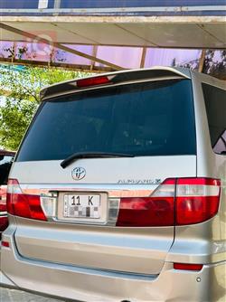 تۆیۆتا ئەلفەرد